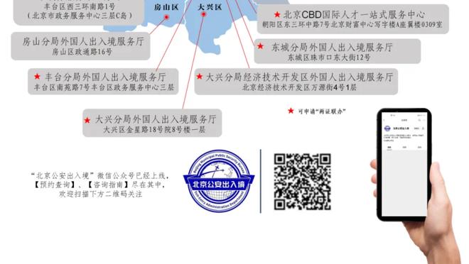 体坛：浙江队击败武里南联，帮助中超技术积分甩开泰超1分